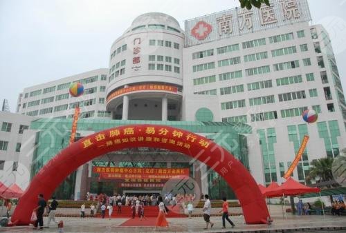 快来看看广州十大整形医院排行，种草你喜欢的医院吧！